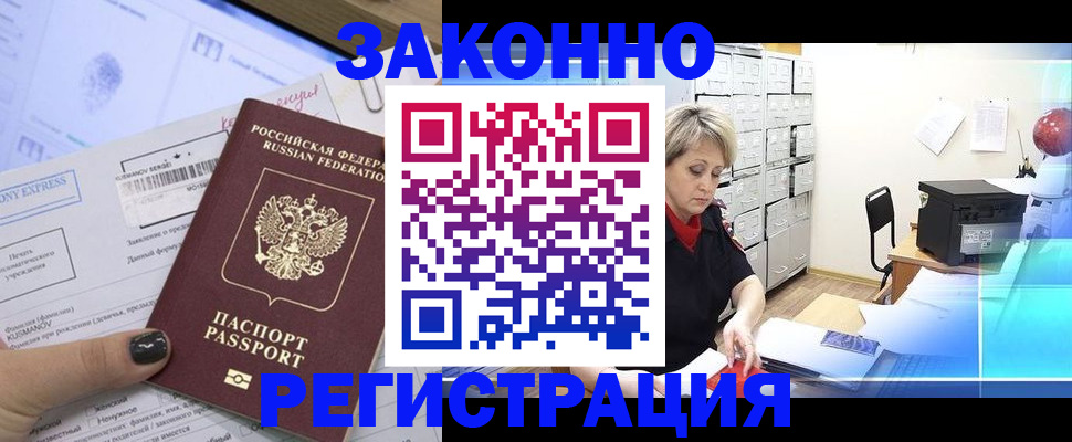 форма 3 в Новоаннинском